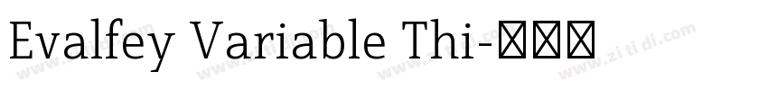 Evalfey Variable Thi字体转换